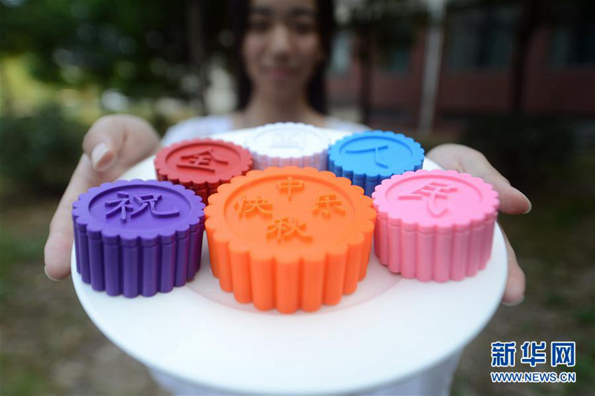 추석맞이 양저우 대학생들 3D 프린터로 ‘월병’ 만들어