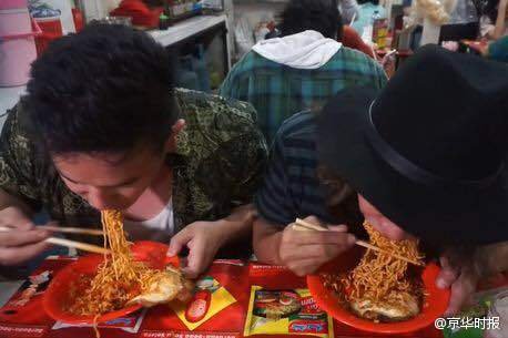 ‘죽음의 면’ 맛보실 분? 귀가 먹먹해지는 매운맛