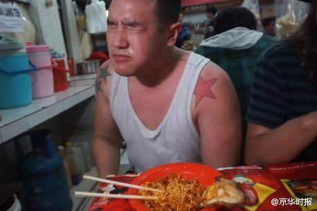 ‘죽음의 면’ 맛보실 분? 귀가 먹먹해지는 매운맛