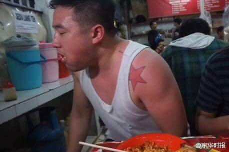 ‘죽음의 면’ 맛보실 분? 귀가 먹먹해지는 매운맛