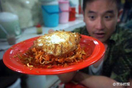 ‘죽음의 면’ 맛보실 분? 귀가 먹먹해지는 매운맛