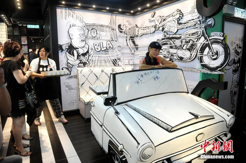 홍콩 대표 만화 ‘마스터 Q’ 첫 테마 식당 개업