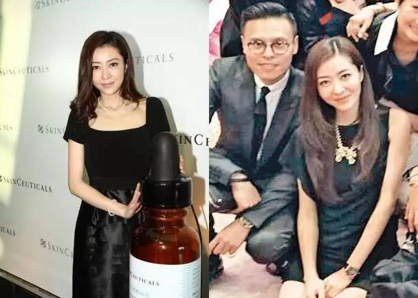슝다이린 갑부와 결혼, 전 남자친구에게 '비아냥거려'