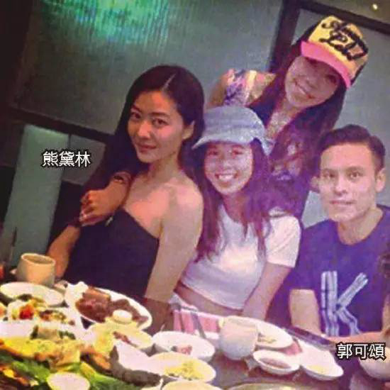 슝다이린 갑부와 결혼, 전 남자친구에게 '비아냥거려'