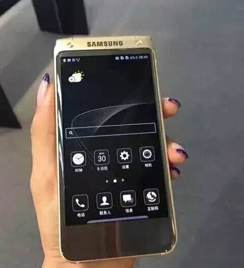 삼성 폴더폰 SM-W2017 사양 유출! 아이폰7의 4대 가격?