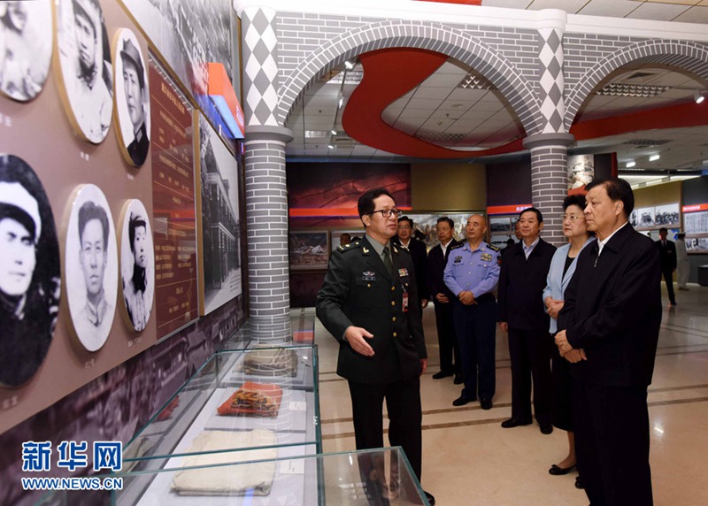 시진핑, 중국 공농홍군 장정 80주년 특별전 관람
