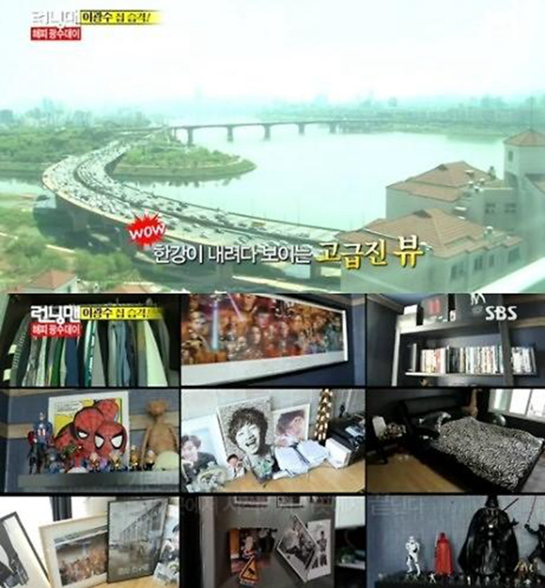 주걸륜 이광수 박보검 전지현, 中韓 스타 초호화 저택 대공개