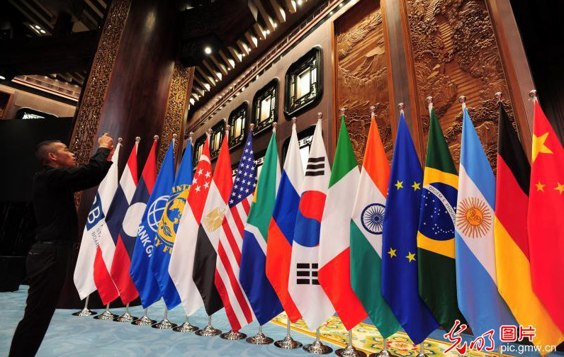 G20 항저우 주회의장 일반에 공개, 입장료 150위안
