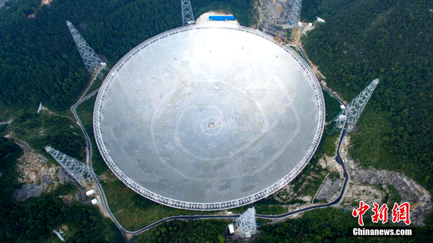 세계 최대 전파망원경 가동, 달에서 전화하는 모습도 보여