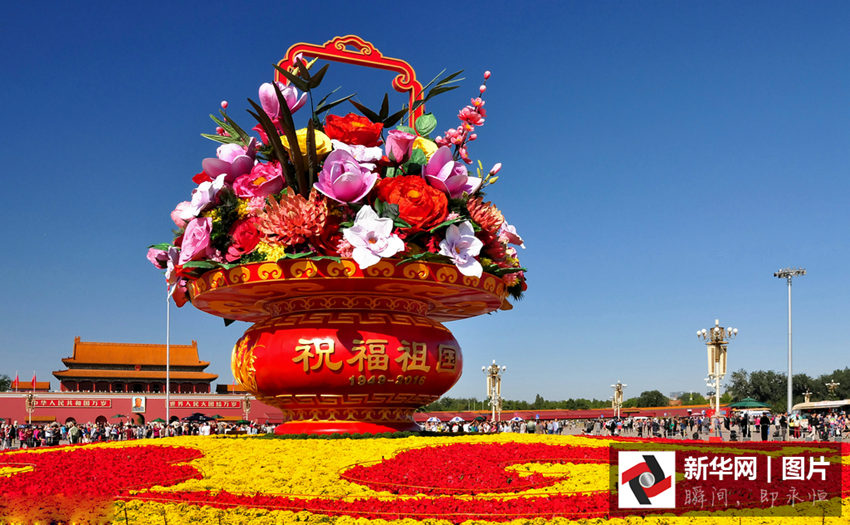 中 건국 67주년, 톈안먼광장의 화려한 꽃바구니 인기