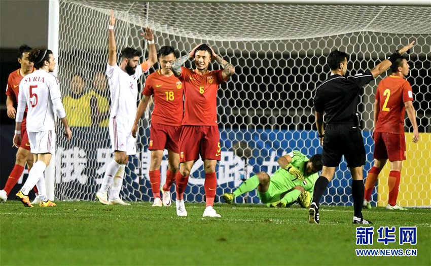 中 축구 ‘행운의 장소’ 시안서 시리아에 0:1 패배