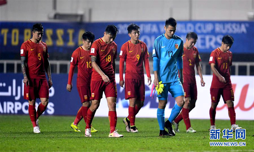 中 축구 ‘행운의 장소’ 시안서 시리아에 0:1 패배