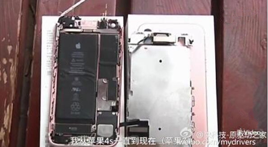 정저우(鄭州)에서 구입한 아이폰7이 폭발을 일으키며 두 동강이 났다. 이는 중국에서 아이폰7이 최초로 터진 사고이다.