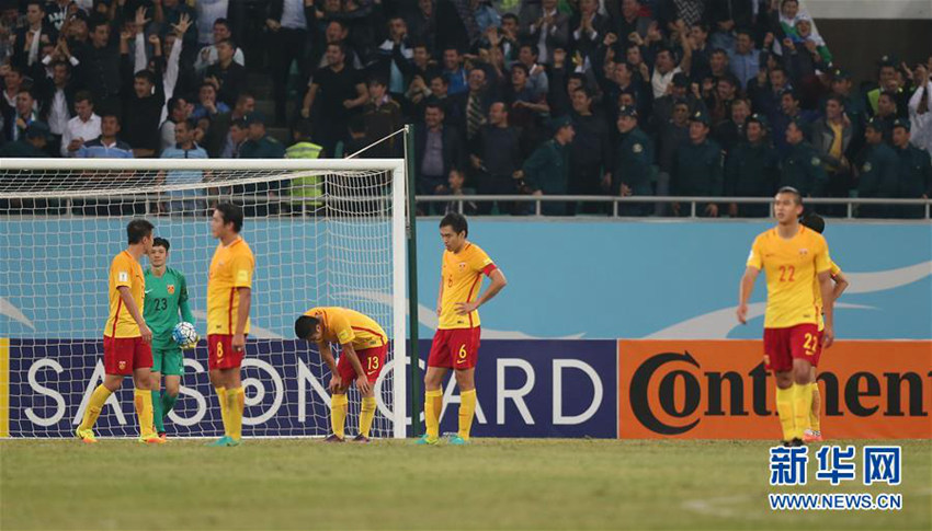 中 축구 우즈베키스탄에 패배, 본선 진출 좌절