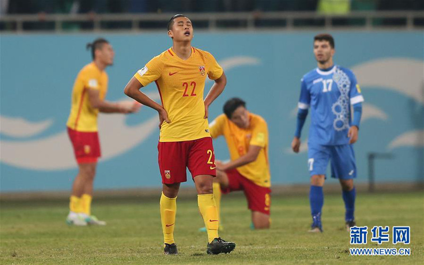 中 축구 우즈베키스탄에 패배, 본선 진출 좌절