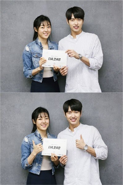 ‘다시, 첫사랑’ 서하-귀여운 걸크러쉬, 윤채성-금수저 새 츤데레 탄생 예고