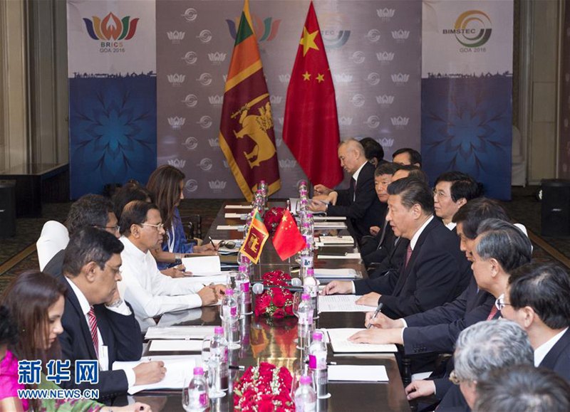 시진핑, 마이트리팔라 시리세나 스리랑카 대통령과 회동