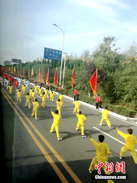 소림 국제 무술 축제, 12km ‘무술의 길’서 펼쳐지는 무술쇼