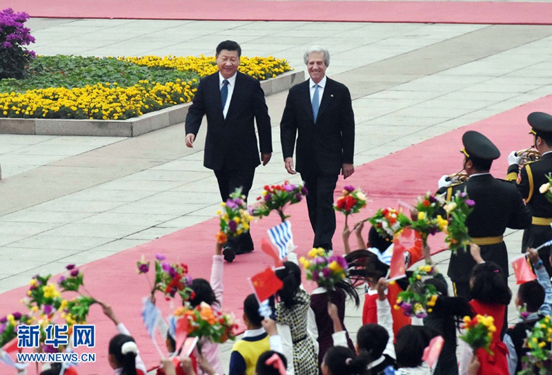 시진핑, 우루과이 대통령과 회담 진행