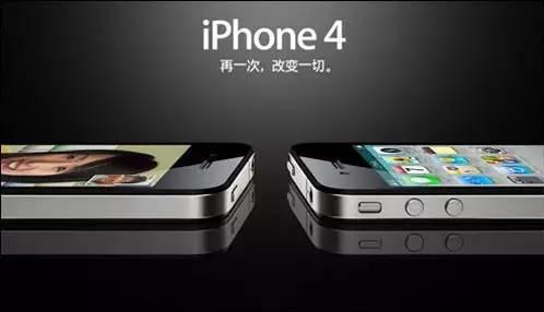 아이폰7 폭발적 인기… 아이폰4 서비스 중단
