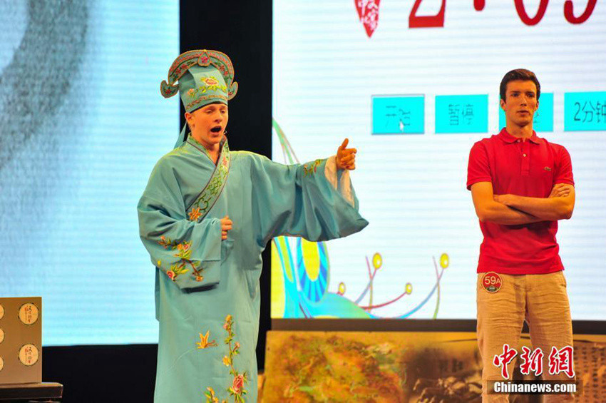 ‘한어교’ 중국어대회, 중국어로 개인기 펼치는 외국인들