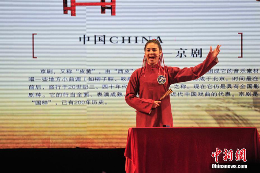 ‘한어교’ 중국어대회, 중국어로 개인기 펼치는 외국인들