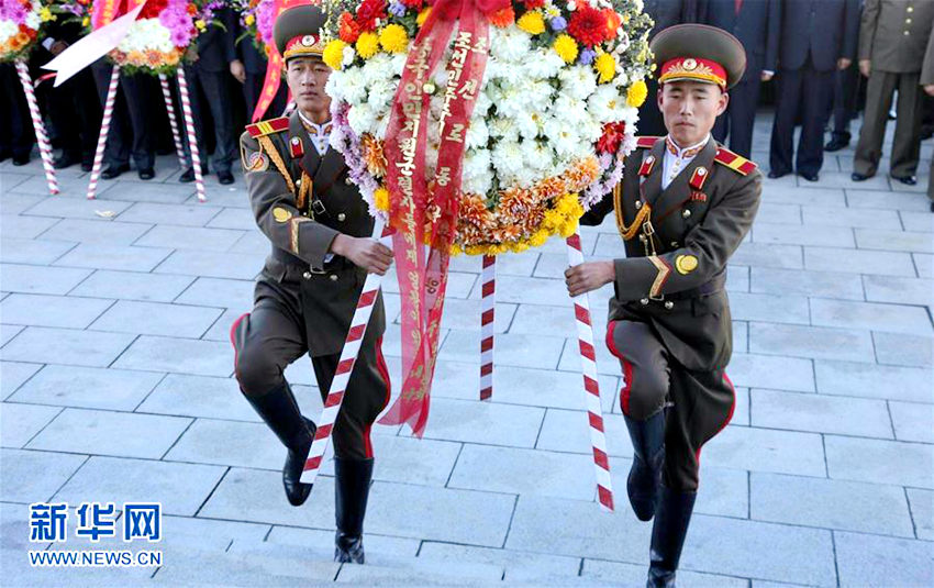 中 6•25전쟁 참전 66주년 기념행사 평양서 개최