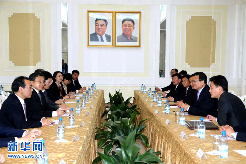 중국-조선 국경공동위원회 제3차 회의 평양서 개최