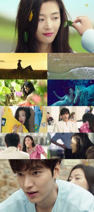 드라마 '푸른 바다의 전설' 인어 전지현 티저 공개 