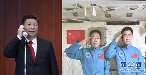 시진핑 주석, 선저우11호 우주 비행사와 전화통화