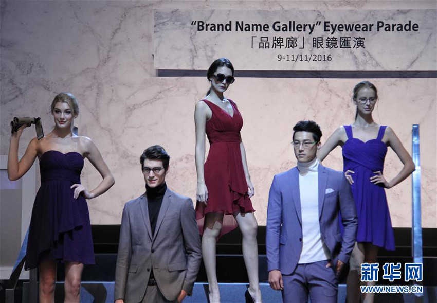 제 24회 홍콩 안경전시회 개최, 미녀 모델들의 화려한 등장