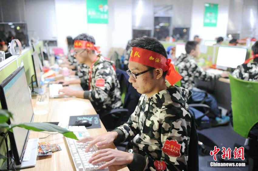 중국 최강 온라인 쇼핑데이… 미녀 가수 범위기 응원!