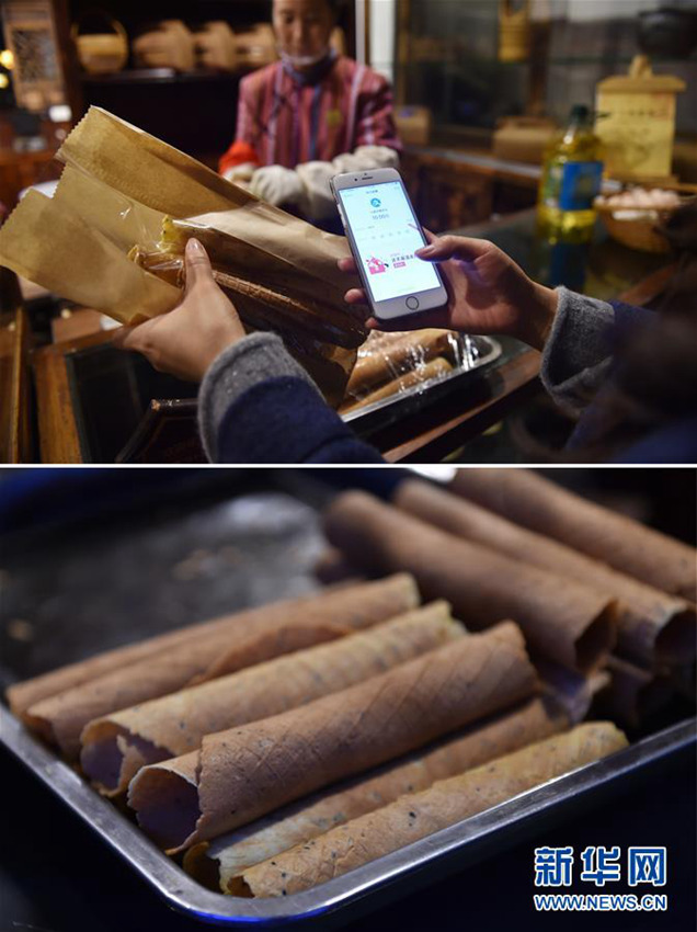 현금 없이 구경하는 우전, 천년 역사 마을에서 스마트한 생활