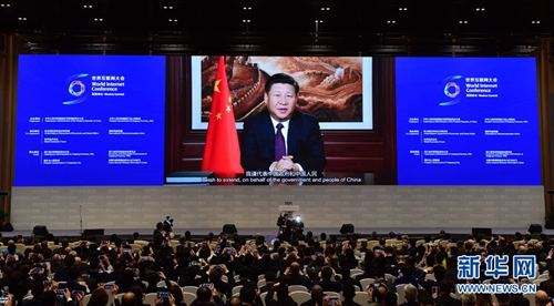 시진핑, 제3회 세계인터넷대회 개막식에 축하영상 전달
