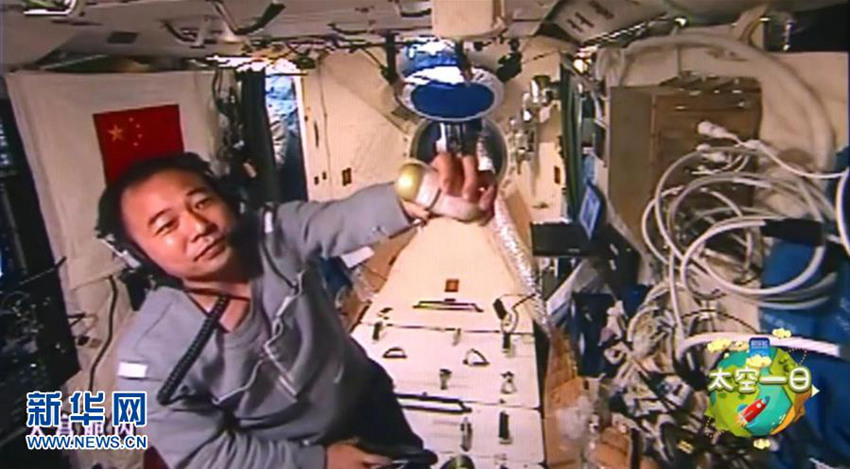 세계 최초로 우주에서 진행하는 ‘과학 수업’, 중국이 해내다!