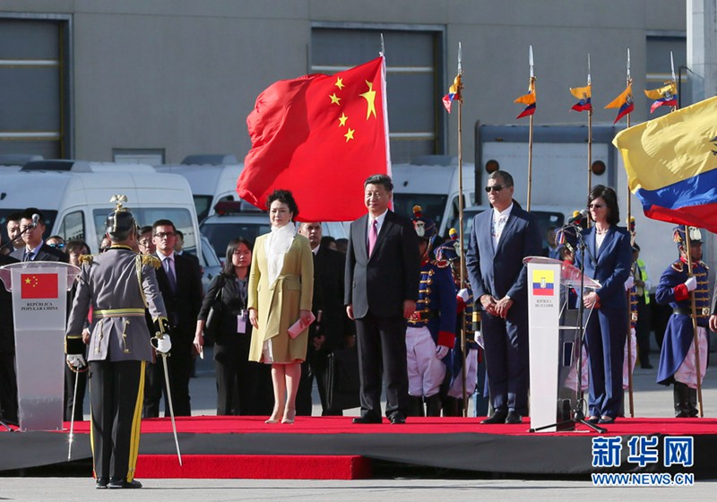 시진핑 에콰도르 도착… 에콰도르 대통령 친히 공항 영접