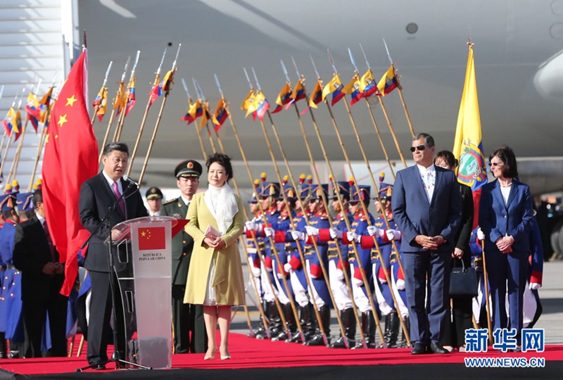 시진핑 에콰도르 도착… 에콰도르 대통령 친히 공항 영접