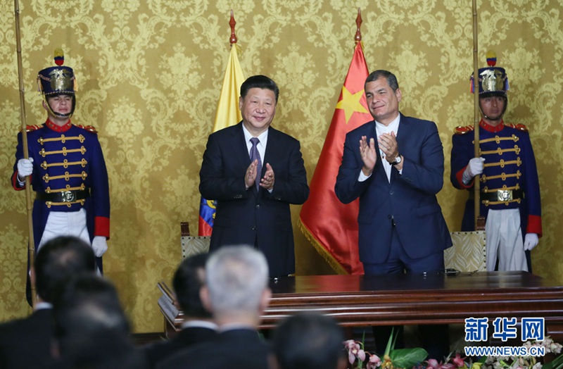 시진핑, 에콰도르 대통령과 회담 거행