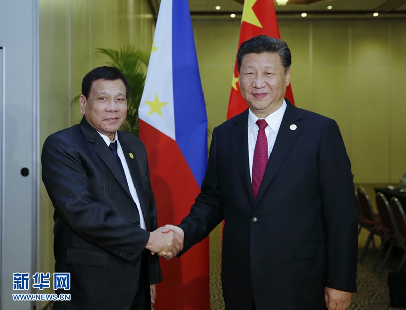 시진핑, 로드리고 두테르테 필리핀 대통령과 회동