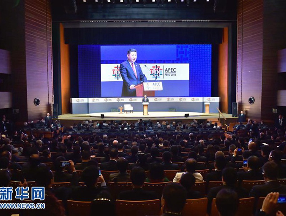시진핑, APEC CEO 서밋 참석 및 기조연설 발표