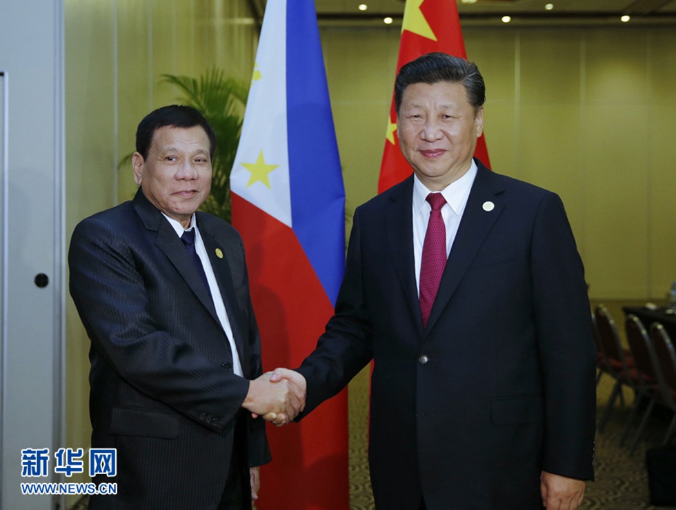 시진핑, 로드리고 두테르테 필리핀 대통령과 회동