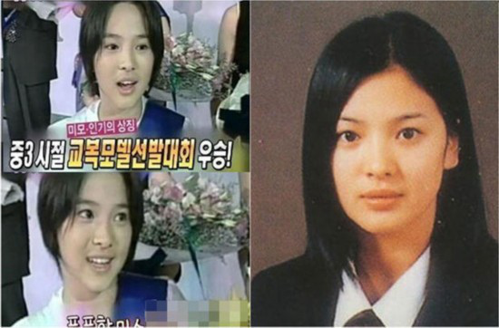 데뷔 20주년 맞은 송혜교, 어린 시절 사진 중국 팬들 사이서 화제