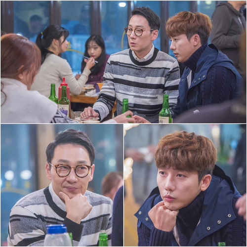 '슈퍼맨' 이휘재 기태영, '이.아.바' 특별 출연