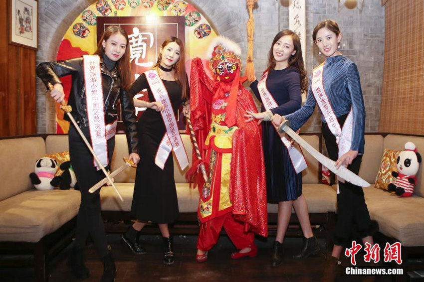 2016 미스 투어리즘 인터내셔널 中 결선, 미녀들 청두서 민속 체험