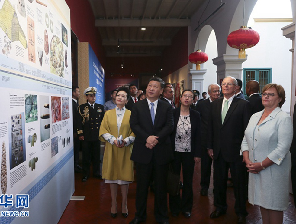 시진핑 주석, ‘中-중남미 문화교류의 해’ 폐막식 참석