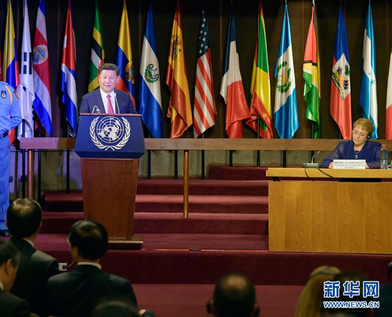 시진핑, 중국-중남미 미디어 서밋 개막식 참석