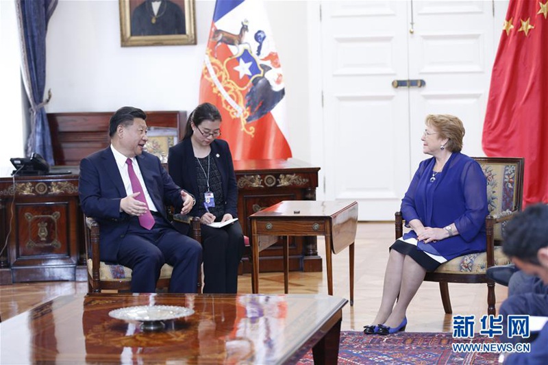 시진핑, 칠레 대통령과 회담 거행