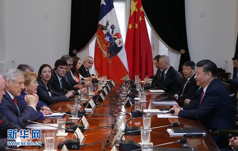 시진핑, 칠레 대통령과 회담 거행