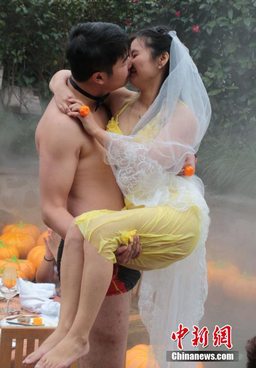 온천 즐기며 결혼 축하, 항저우의 이색 결혼식