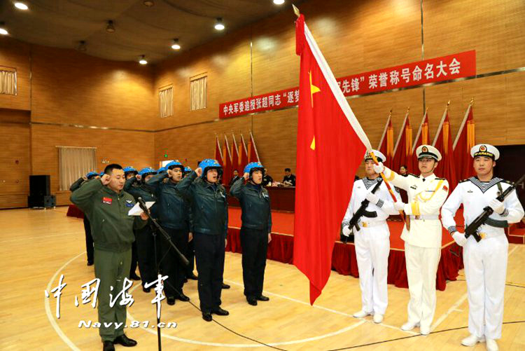 중국 해방군, 신입 함재 전투기 파일럿 12명 충원